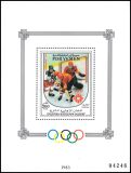 Jemen-Süd 1983  Olympische Winterspiele 1984 in...