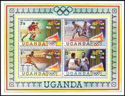 Uganda 1980  Olympische Sommerspiele in Moskau