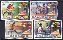 Uganda 1981  Medaillengewinner bei den Olympische Sommerspiele in Moskau