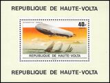 Obervolta 1976  75 Jahre Zeppelin-Luftschiffe - Victoria...