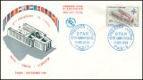 1959  10 Jahre Nordatlantikpakt (NATO) - FDC