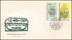 1967  Jdisches Kulturgut