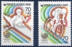 Korea-Süd 1985  Olympische Sommerspiele in Seoul