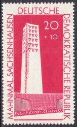 1960  Nationale Mahn- und Gedenkstätte Sachsenhausen