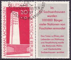 1960  Nationale Mahn- und Gedenksttte Sachsenhausen