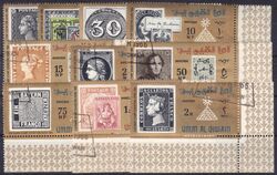 Umm al Kaiwain 1966  Internationale Briefmarkenausstellung