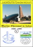 1995  60 Jahre Marine-Ehrenmal Laboe