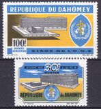 Dahomey 1966  Neuer Amtssitz der...