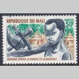 Mali 1969  Kampf gegen Pocken und Masern