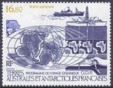 Franz. Antarktis 1987  Ozeanisches Erdl-Bohrprogramm