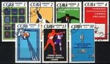 1972  Sportspiele