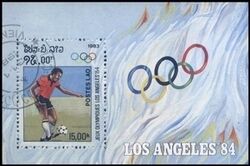 1983  Olympische Sommerspiele in Los Angeles - Fuball