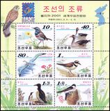 Korea-Nord 2001  Internat. Briefmarkenausstellung BELGICA