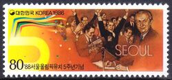 Korea-Sd 1986  Vergabe der Olympischen Sommerspiele 1988