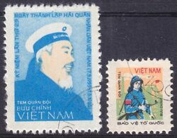 Vietnam 1981  Ho Chi Minh und Werkschutzfrau
