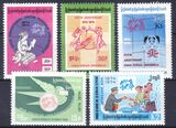 Birma 1974  100 Jahre Weltpostverein (UPU)