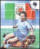 Laos 1985  Fuballweltmeisterschaft 1986 in Mexiko