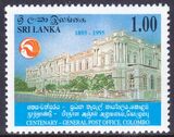 Sri Lanka 1995  100 Jahre Hauptpostamt