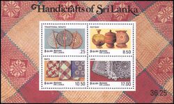 Sri Lanka 1996  Traditionelles Kunsthandwerk