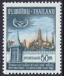Thailand 1965  Jahr der internationalen Zusammenarbeit