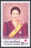 Thailand 1998  Rotes Kreuz