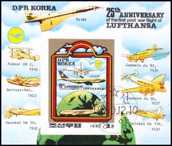 Korea-Nord 1980  25. Jahrestag des ersten Nachkriegsfluges der Lufthansa