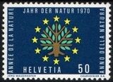 1970  Emblem des Europisches Naturschutzjahres