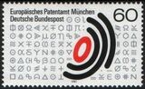 1981  Europisches Patentamt